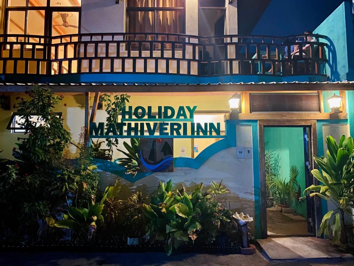 Holiday Mathiveri Inn מראה חיצוני תמונה